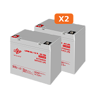 �������� �� ���� �������������� ������� ������� ��� ��� 12V 90Ah (45Ah + 45Ah) 1080Wh 