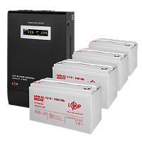 �������� ���������� ������� LP (LogicPower) ��� + ������� ������� (UPS W3000 + ��� GL 4800W) 