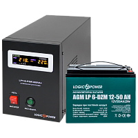 �������� ���������� ������� LP (LogicPower) ��� + DZM ������� (UPS B800 + ��� DZM 600Wh) 