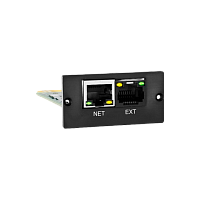 ������ ��� ���������� ���������� ������ UPS LogicPower 