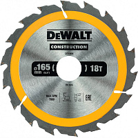 ���� ������� CONSTRUCTION DeWALT DT1936 