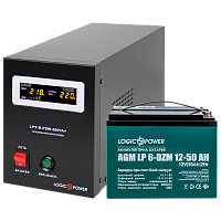 �������� ���������� ������� LP (LogicPower) ��� + DZM ������� (UPS B500 + ��� DZM 600Wh) 