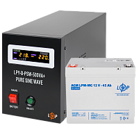 �������� ���������� ������� ��� ����� LP (LogicPower) ��� + ������������� ������� (UPS B500 + ��� MG 540Wh) 