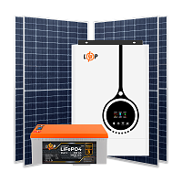 �������� ��� 4.2 kW ��� 5,88kWh (�����) 230 Ah ������� 