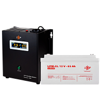 �������� ���������� ������� ��� ����� LP (LogicPower) ��� + ������� ������� (UPS W500VA + ��� GL 780W) 