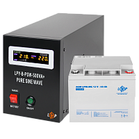 �������� ���������� ������� ��� ����� LP (LogicPower) ��� + ������������� ������� (UPS B500 + ��� MG 480Wh) 