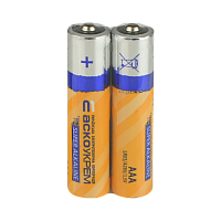 ��������� �������� A��.LR03.SP2 (shrink 2) 